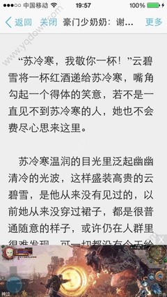 爱游戏官方登录入口